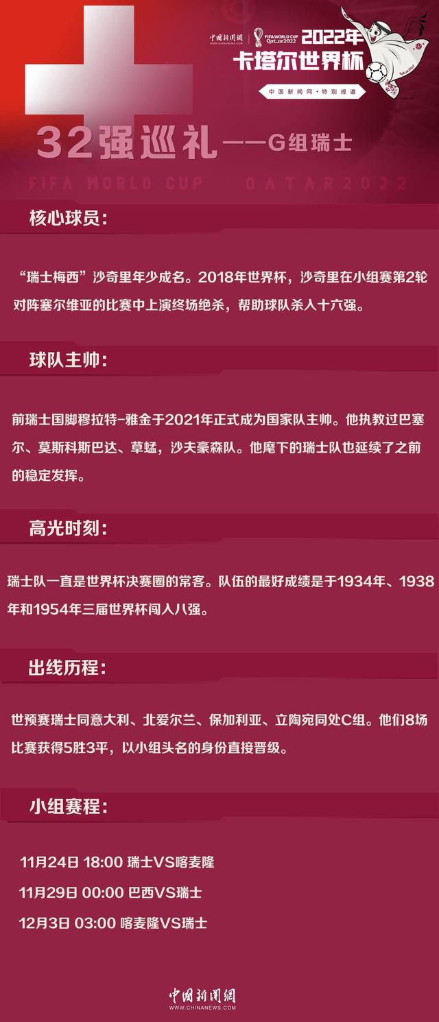 他是真怕哈米德失败，而后自己被当做他麾下的一名士兵，惨遭击毙。